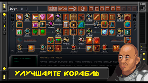 十一星座手游最新版