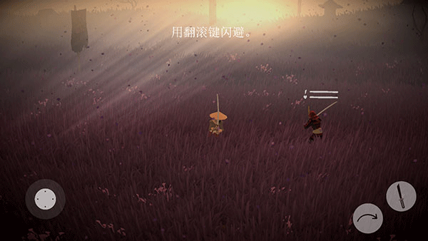 武士荣耀时代单机版免费下载