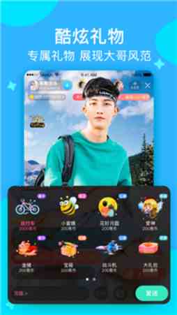 知足直播平台下载直装