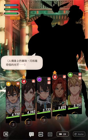 新世界狂欢国服版