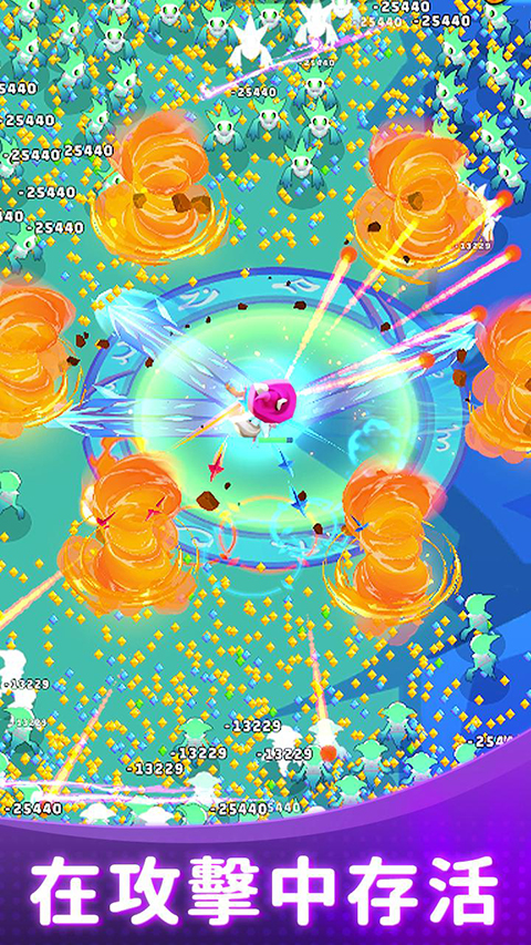 孤独的幸存者官方正版 v1.38.0安卓版