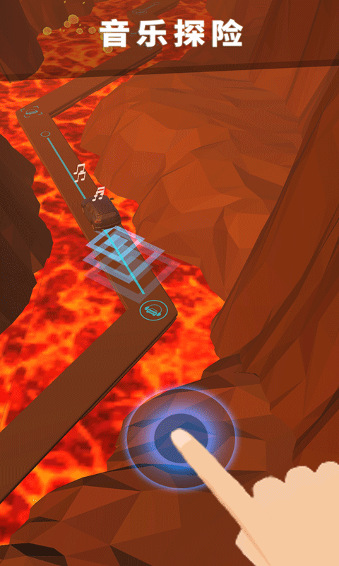 节奏狂飙中文版免费下载