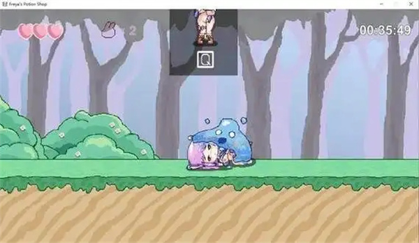 芙蕾雅的药水工坊手游最新版