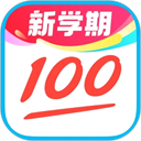 作业帮扫一扫答题