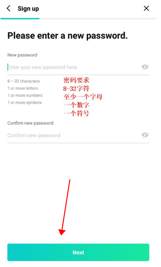CO.BENX.WEVERSE官方正版v3.11.2安卓版