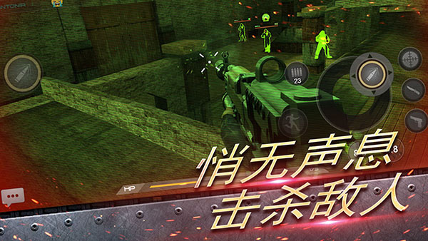 反恐大乱战官方版 v1.1.14安卓版