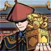 何坤模拟器手游最新版