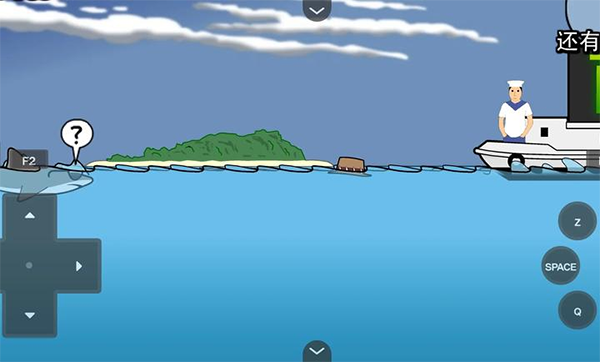 鲨鱼的复仇中文版免费下载