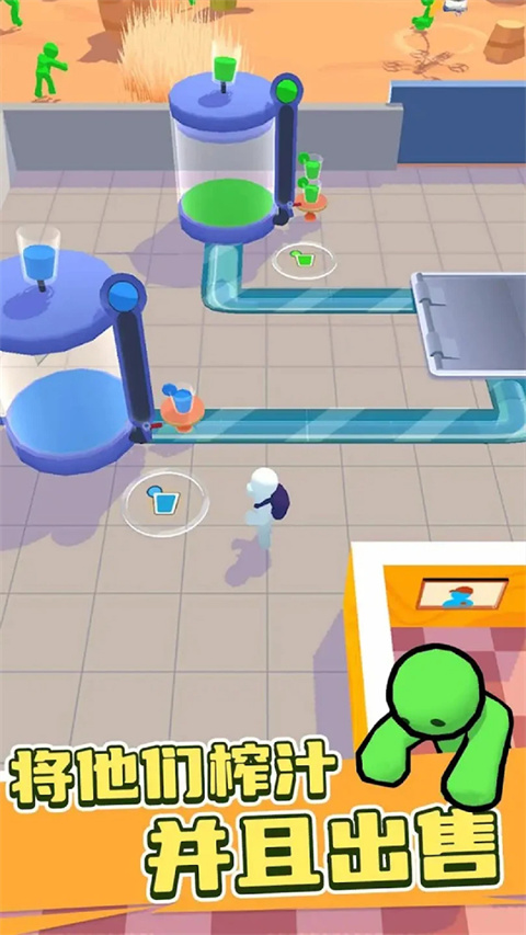 僵尸榨汁达人安卓版免费下载