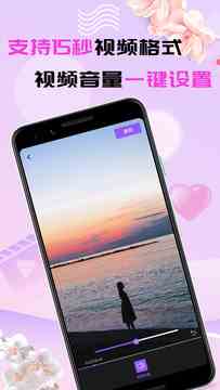 榴莲视频iOS安装下载直装