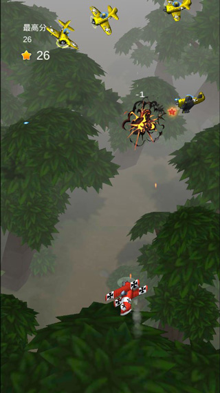 飞鸟战机游戏玩法1