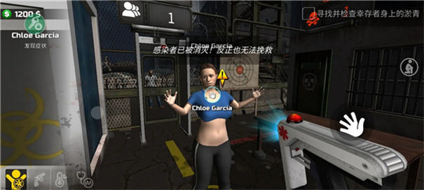 边境隔离模拟器中文版手游最新版