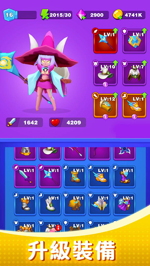 孤独的幸存者官方正版 v1.38.0安卓版