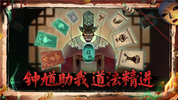 遗弃之地官方正版 v0.1.7安卓版