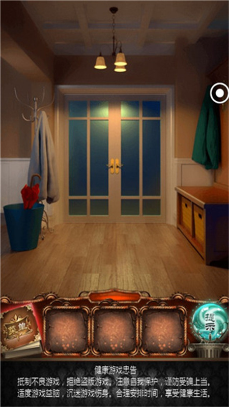 100道神秘的门4手游最新版