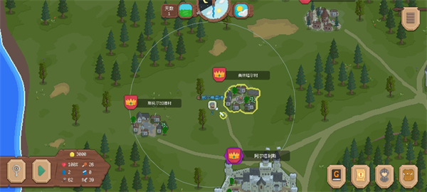 罗德里游戏手游最新版