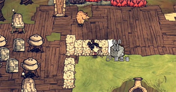 饥荒海难诺亚版手游最新版