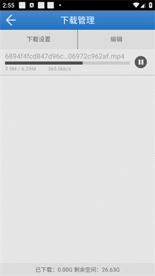 狸猫浏览器手机版