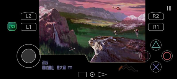 暴走山地自行车手游最新版