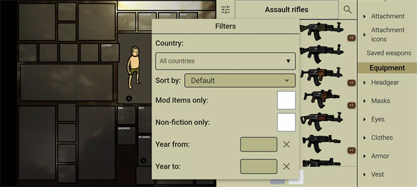 Innawoods游戏最新版 v3.10.1安卓版