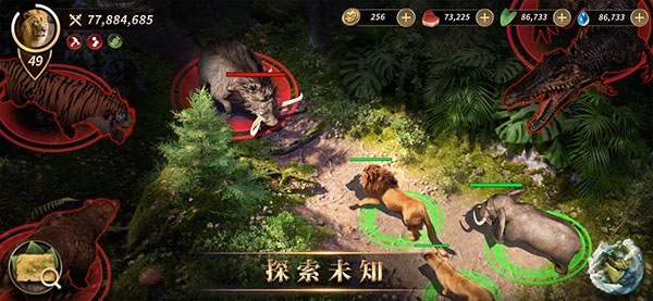 野兽领主新世界国际版 v1.0.97安卓版