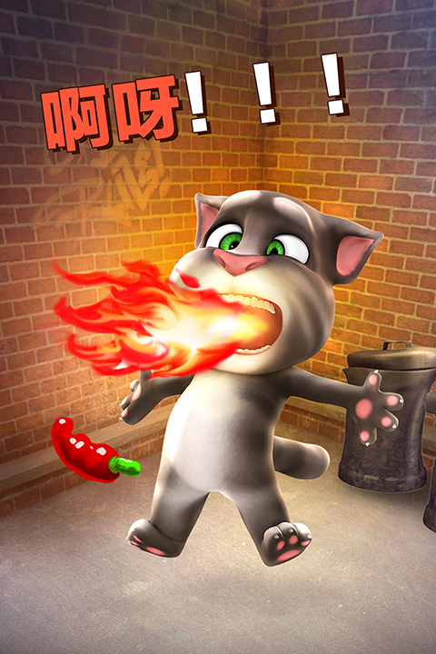 会说话的汤姆猫单机 v3.10.0.890安卓版