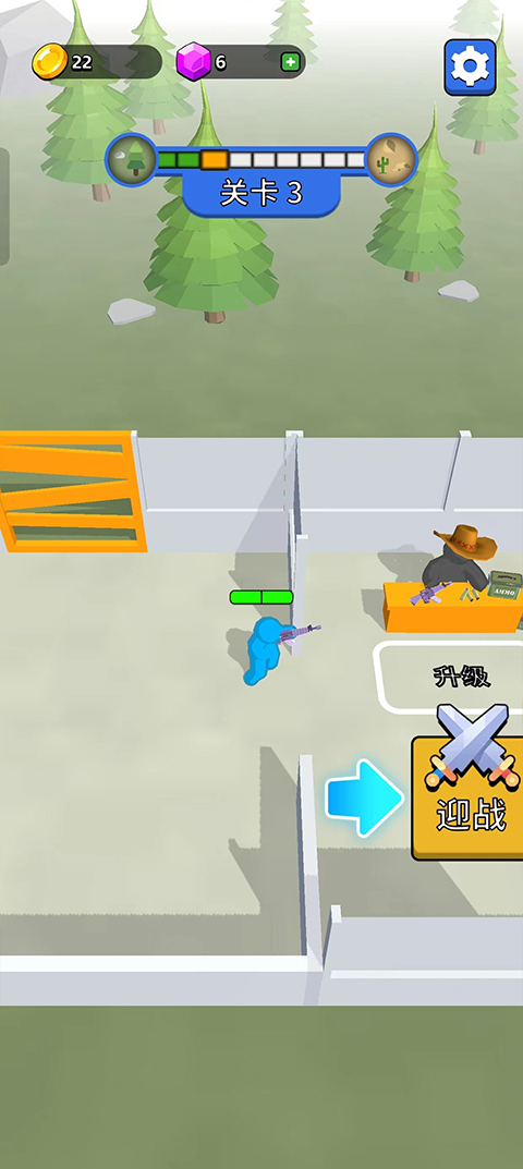 末世日记汉化版免费下载