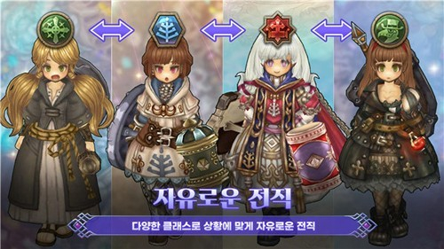 救世者之树m手游免费下载