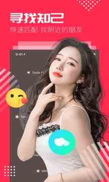 奶茶视频下载直装