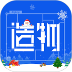 造物最新版v1.9.0