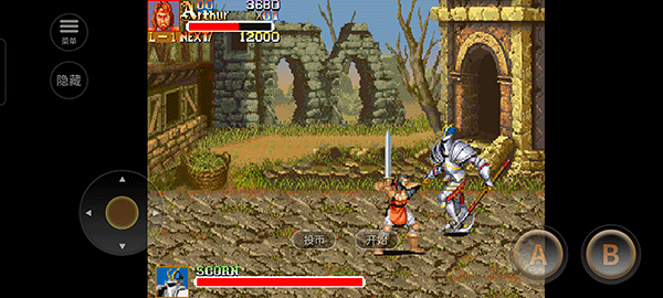 圆桌骑士单机版免费下载