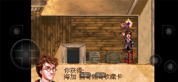 哈利波特与阿兹卡班的囚徒手游最新版