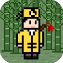 道士先生官方版 v1.1.8安卓版