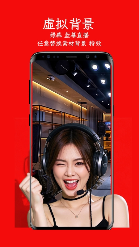 左拍最新版v5.3.2