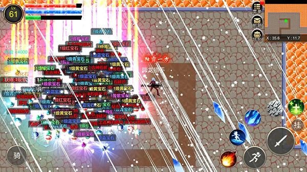 降龙猎手手机版 v.12.29安卓版