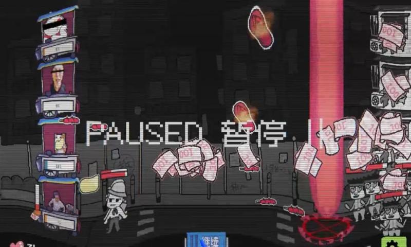 主理人大战食客免费下载