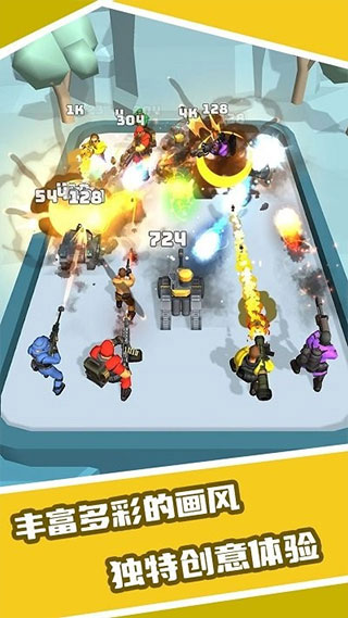 恐龙融合大师安卓版免费下载