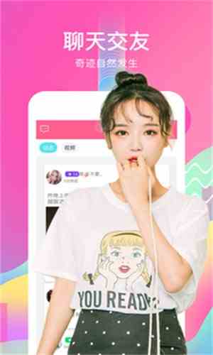 温柔乡视频下载直装