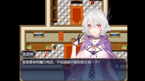 魔女秘药游戏玩法-3