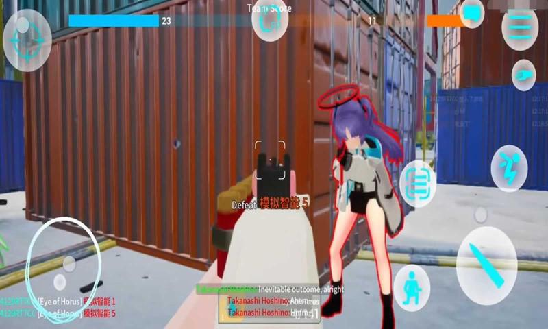 蔚蓝竞技场安卓版免费下载