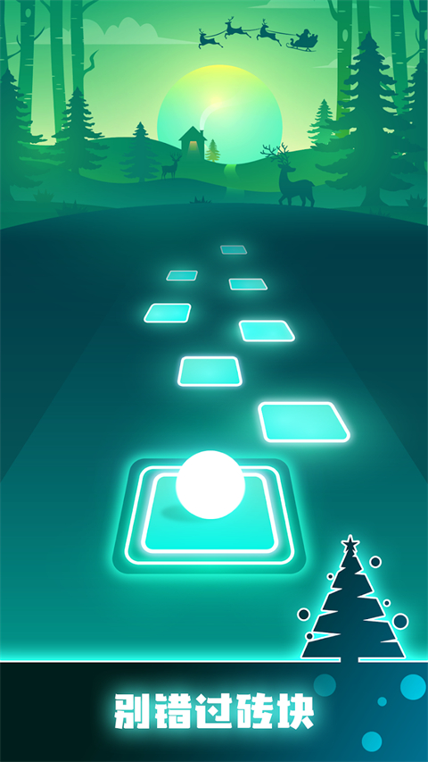 节奏弹球最新版 v8.0.5安卓版