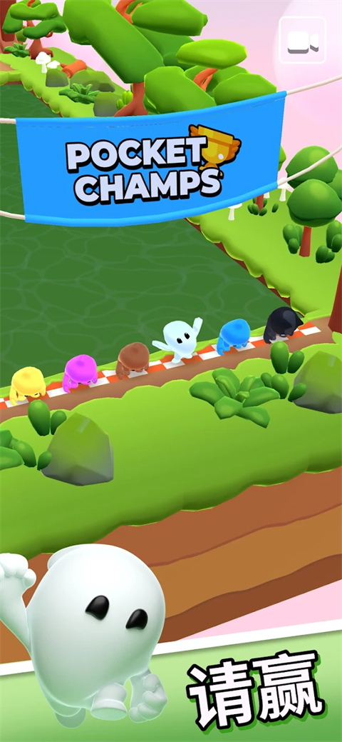 口袋冠军正版安装 v7.2.10安卓版