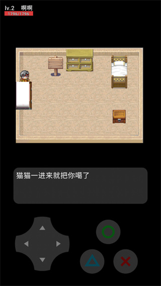 猫猫惊魂游戏玩法-4