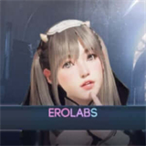 EROLABS欲神幻想免费下载