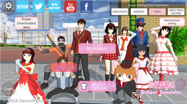 樱花校园模拟器旧版手游最新版