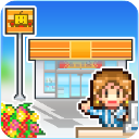 便利店开业日记官方中文版 v1.4.4安卓版