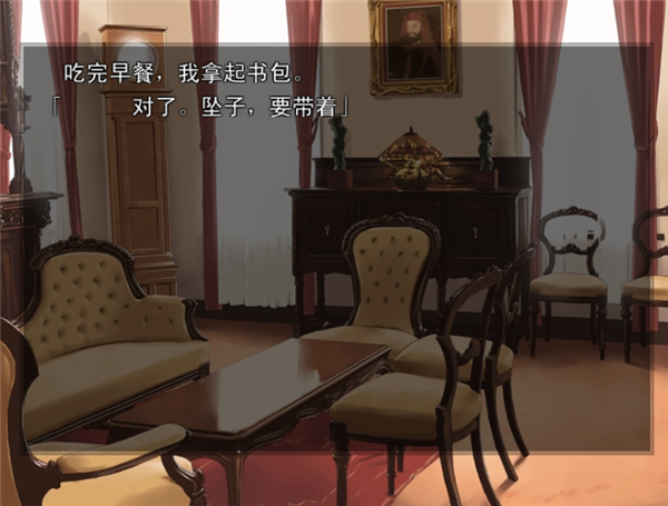 命运之夜手机版 v1.0.4安卓版