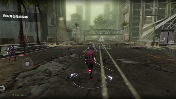 战双帕弥什云游免费下载