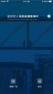 91短视频极速版下载直装