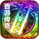 黑暗光年手游官方正版 v1.1.7安卓版